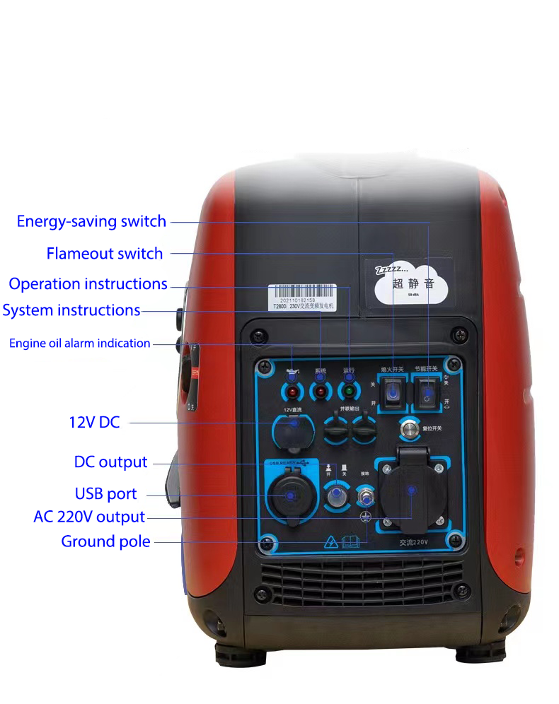Inverter Gasoline Generator 1KW 2KW 2.5KW 3KW 4KW Digital Variable Frequency Silent Generator