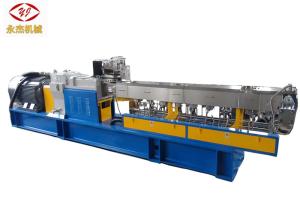 China Energy Efficiency Wood Plastic Composite Extrusion Machine One Year Warranty wholesale