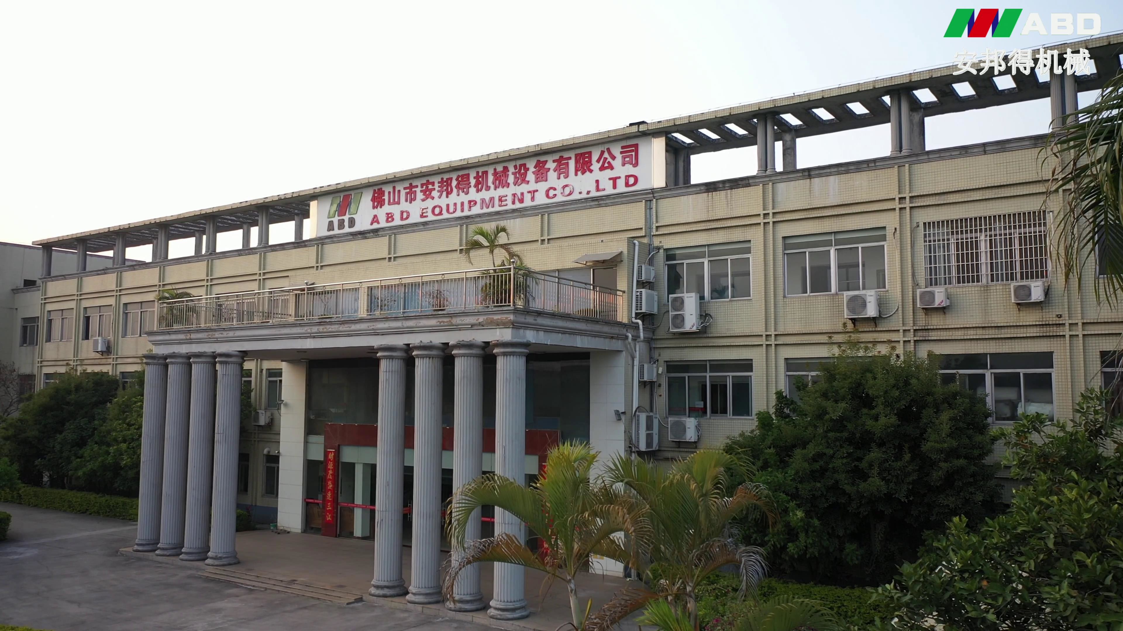 Spraying Single Booth Customized Voltage Space Capacity VerticalPowder Coating Line For Aluminium Profiles