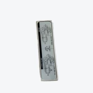 China EMERSON 1C31125G02 OVATION DIGITAL OUTPUT MODULE wholesale