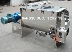 China Electrical Heating SS Horizontal Ribbon Powder Mixer 4KW wholesale