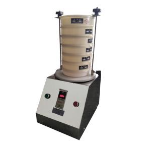 China Industrial Vibratory Sieve Shaker / Laboratory Sieve Shaker Equipment For Powder Or Granules wholesale