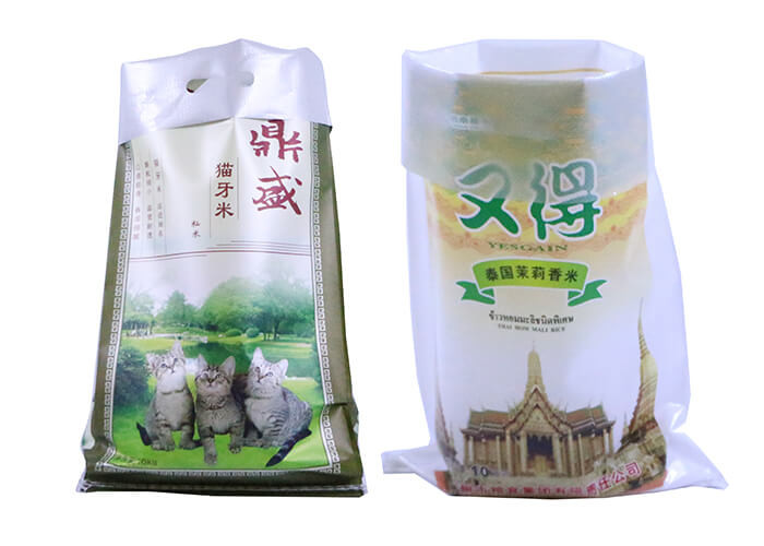 Double Stitched Woven Polypropylene Packaging Bags 50Kg Fertilizer Bopp printing