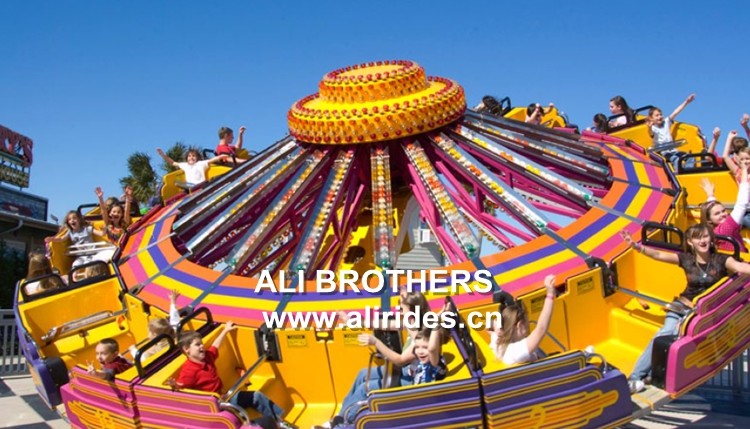 Wipeout Carnival Ride Automatic Up Down Turn Around!! Theme Park Hully Gully Rides For Sale