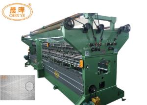 China Single Needle Bar High Speed Raschel Machine , Cotton Warp Knitting Machine wholesale