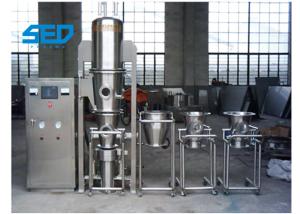 China Stainless Steel Pharmaceutical Dryers Fluid Bed Dryer Granulator For Powder Materials wholesale