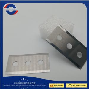 China 3 Holes Film Cutting Blade HRA92.1 0.2-2.6mm Fabric Cutting Machine Blade wholesale