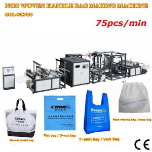 China New design full automatic non woven handle bag making machine wholesale