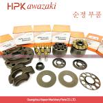 Hydraulic Pump Rebuild Kit For K5V80 K5V140 K5V200