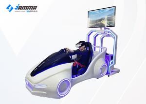 China 42 Inch Screen VR Racing Simulator One Electronic Cylinder wholesale