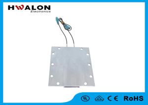 China Customized Aluminum Housing With Installation Holes Heating Element wholesale