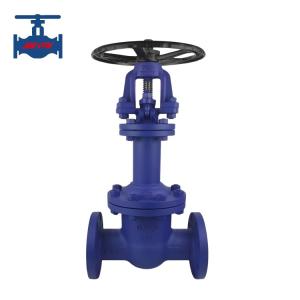 China JGPV Bellow Sealed Gate Valve Cast Steel Stainless Steel For Thermic Oil Use wholesale