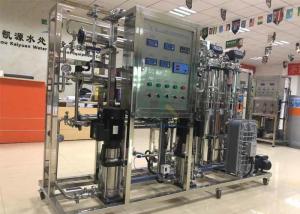 China Two Stage Ultrapure Water Equipment 200-250LPH Pure And Clear Whole House Water Filter wholesale