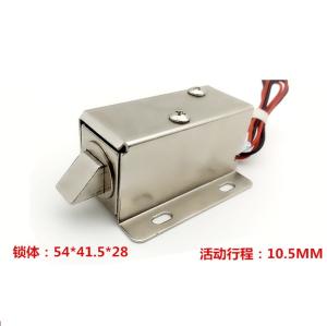 China 11.4mm Solenoid Door Lo wholesale