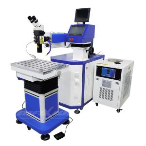China 200W 300W 500W Laser Mold Welding Machine YAG Pulsed Microscope wholesale