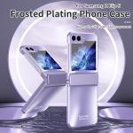 Samsung Zflip5 Foldable Screen Luxury Phone Cases Shockproof Electroplate PC