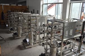 China Reverse Osmosis Water Purification Machines With Denmark High Pressure Pump wholesale
