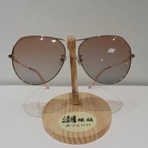China 60x15mm Anti Reflective Sunglasses , Gradient Polarized Anti Glare Sunglasses wholesale