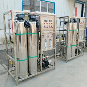 China 380V/1.5Kw Mineral Water Reverse Osmosis Filtration System for Swimming Pool Treatment wholesale