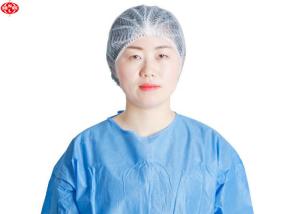 China Disposable Anti Dust Pp Non Woven Mob Cap Blue / White Color wholesale