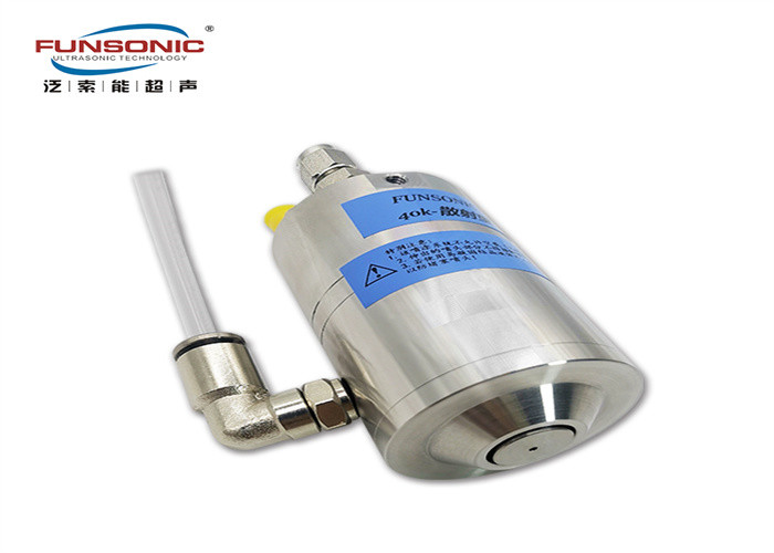 40Khz Scattering Ultrasonic Nozzle Atomization Coating Machine For Calcium Titanate Solar Cell