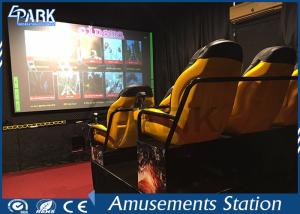 China 12D Cinema Virtual Reality Simulator Electronic / Hydraulic Platform wholesale
