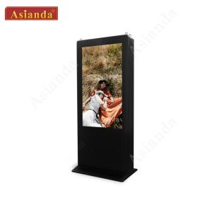 China 75inch Outdoor Advertising Dual Side Wifi LCD Floor Standing Digital Signage Totem wholesale