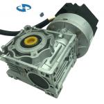 NMRV050.86BLS Series Brushless Dc Worm Gear Motor