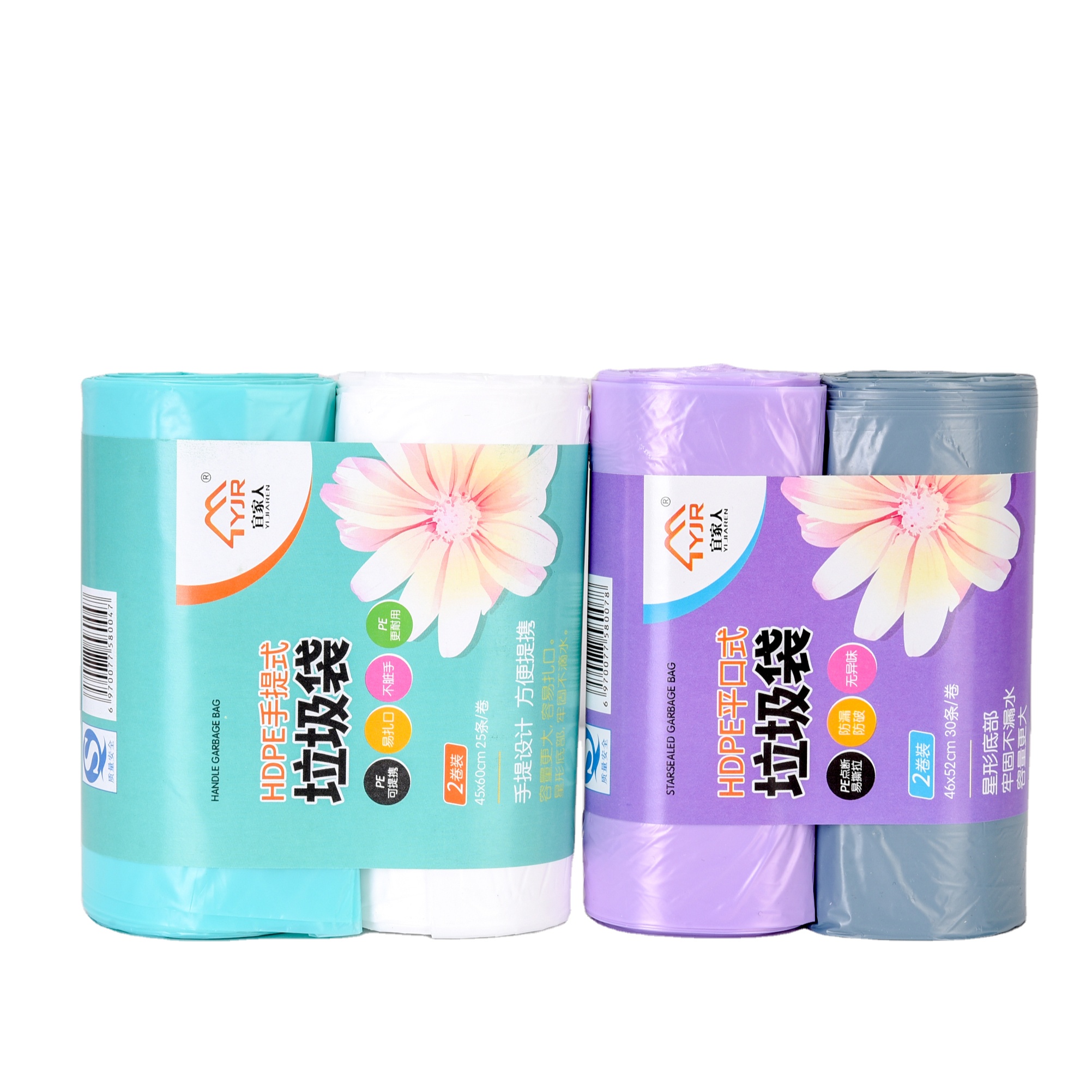 Custom Order Accepted Plastic T Shirt Bag And For Plastic Shopping Bag 5-100 mic