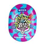 Sour Candy Mixberry And Cranberry Double Flavor Healthy Candy Manufacturer