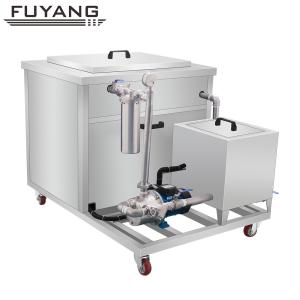 China Quick Clean Ultrasonic Engine Cleaner 560L 40KHz 40KW SUS304 Tank for Cold Water Cleaning wholesale