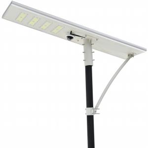 China Outdoor 90W 100W Solar Led Street Light Wireless Motion Sensor wholesale