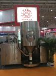 5kg/H SUS Electricity Heating System Centrifugal Spray Dryer