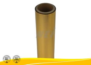 China Reflective Gold Metalized Thermal Lamination Film Rolls Environmentally Friendly wholesale