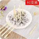Customized Mini Biodegradable Bamboo Party Forks Disposable 9cm
