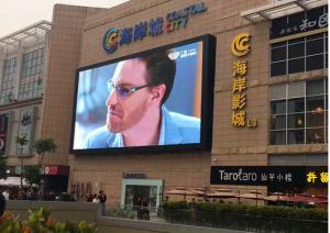 China P4mm High Refresh Rate LED Wall Screen Display Outdoor wholesale