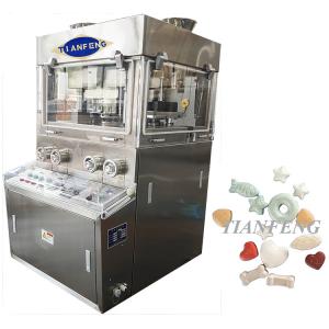 China Bi Layer Chemical Rotary Pill Chlorine Automatic Tablet Press Machine ZPW29 ZPW31 wholesale