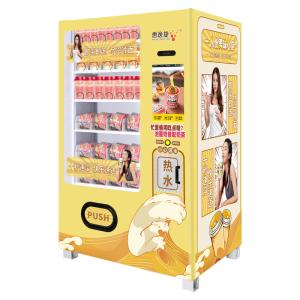 China MDB Software System Instant Noodle Vending Machine 19 Inches Screen wholesale