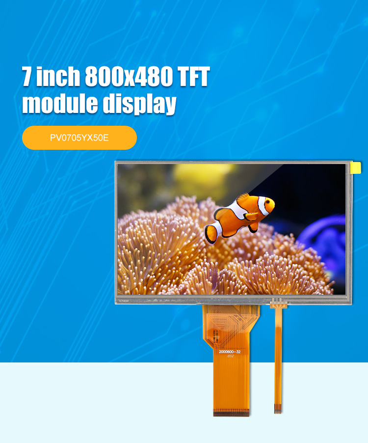 1000 Nits TFT Resistive Touch Screen 800x480 7 Inch 50 Pin Lcd Display