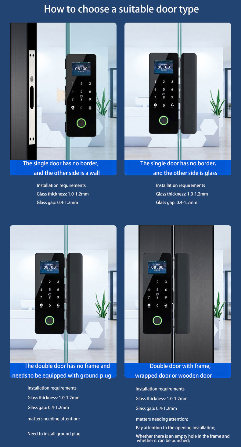 Commercial Glass Door Smart Lock / Wifi Door Lock With Code And Fingerprint