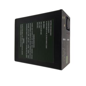 China 7.5ah Military Rechargeable Batteries wholesale