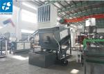 customized 300kg/H anti rust HDPE PP PE Film Recycling Line