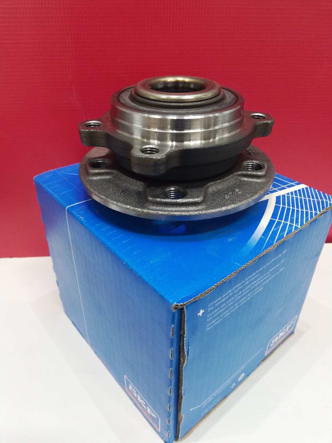 Car Parts Wheel Bearing For Vehicle Electrical Equipment DAC255200206 617546A IR-8032