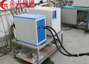 China 380V Ultra Small Electric Furnace For Steel / Copper / Aluminum wholesale