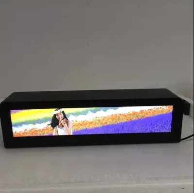 24 Inch Stretched LCD Display , Bar Type Display DV240FBM-NB0 For Advisement Player 16.7M Colors