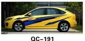 China Custom Reflective Modern Car Body Sticker QC-191I / Car Decoration wholesale