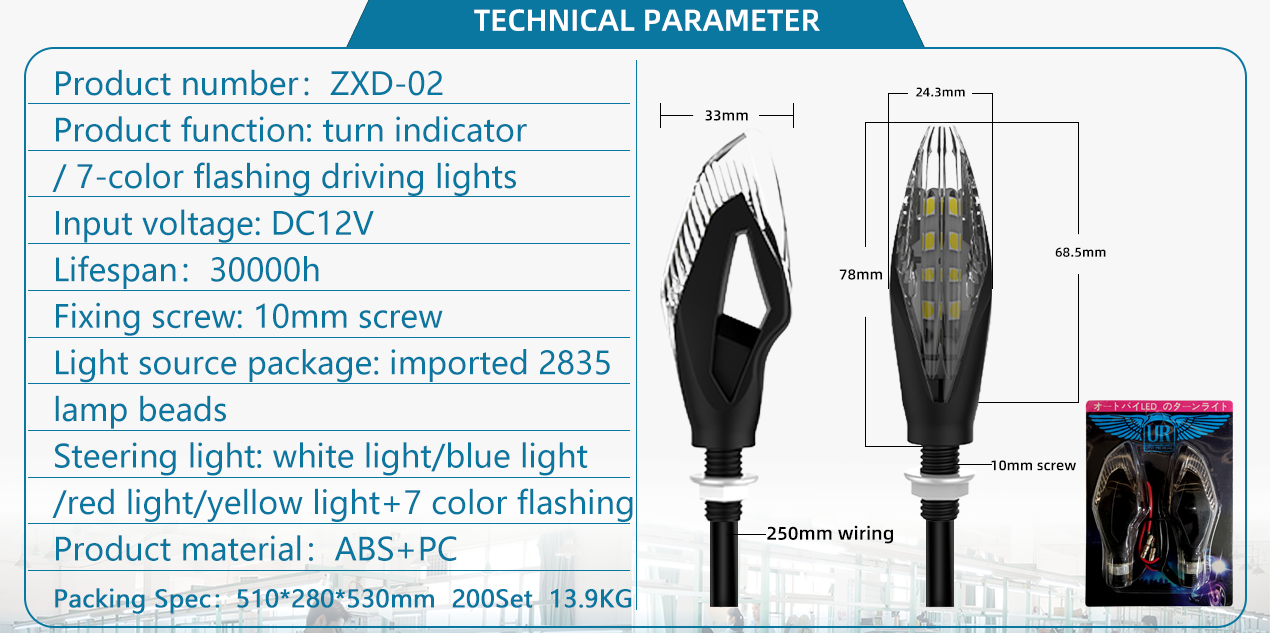 Motorcycle LED Light Flowing Water Blinker Flashing Indicator Light with Water Lamp