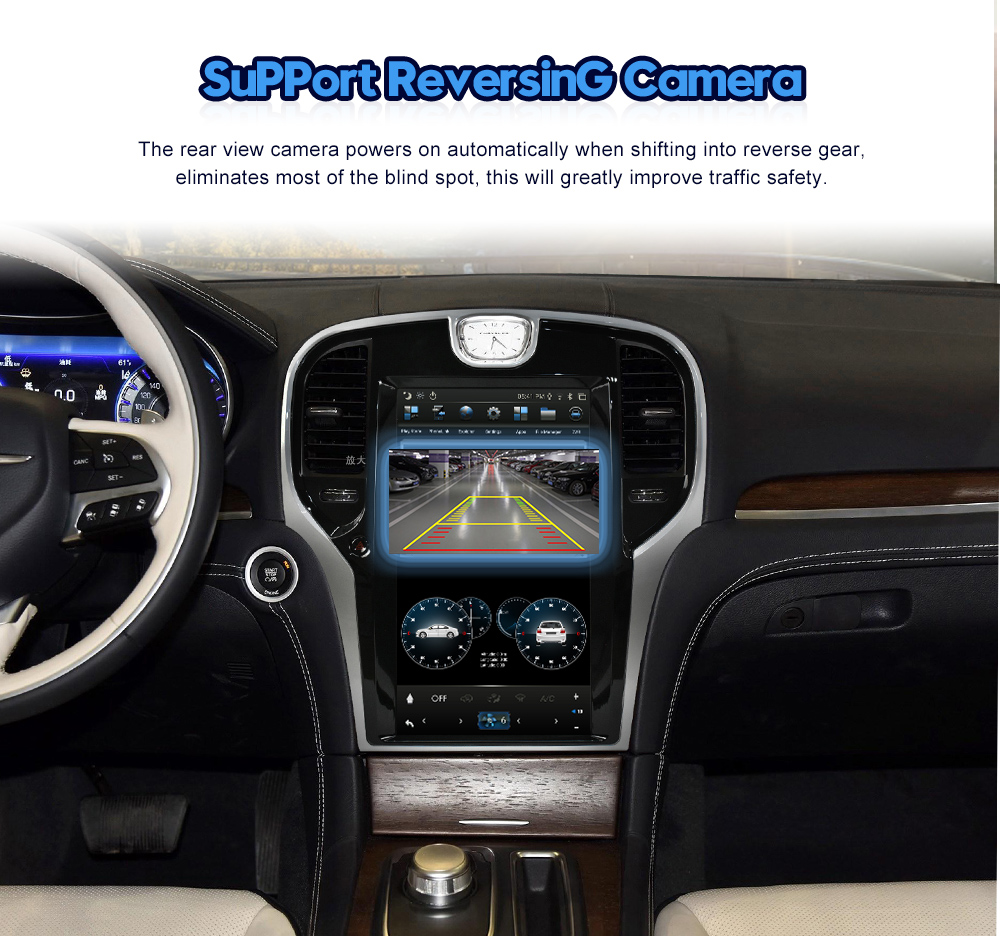 13.3inch Automotive Multimedia Players For Chrysler 300C 2012 2013 2014 -2019