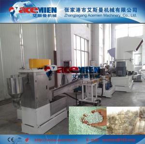 China good quality plastic pellet machine price wholesale