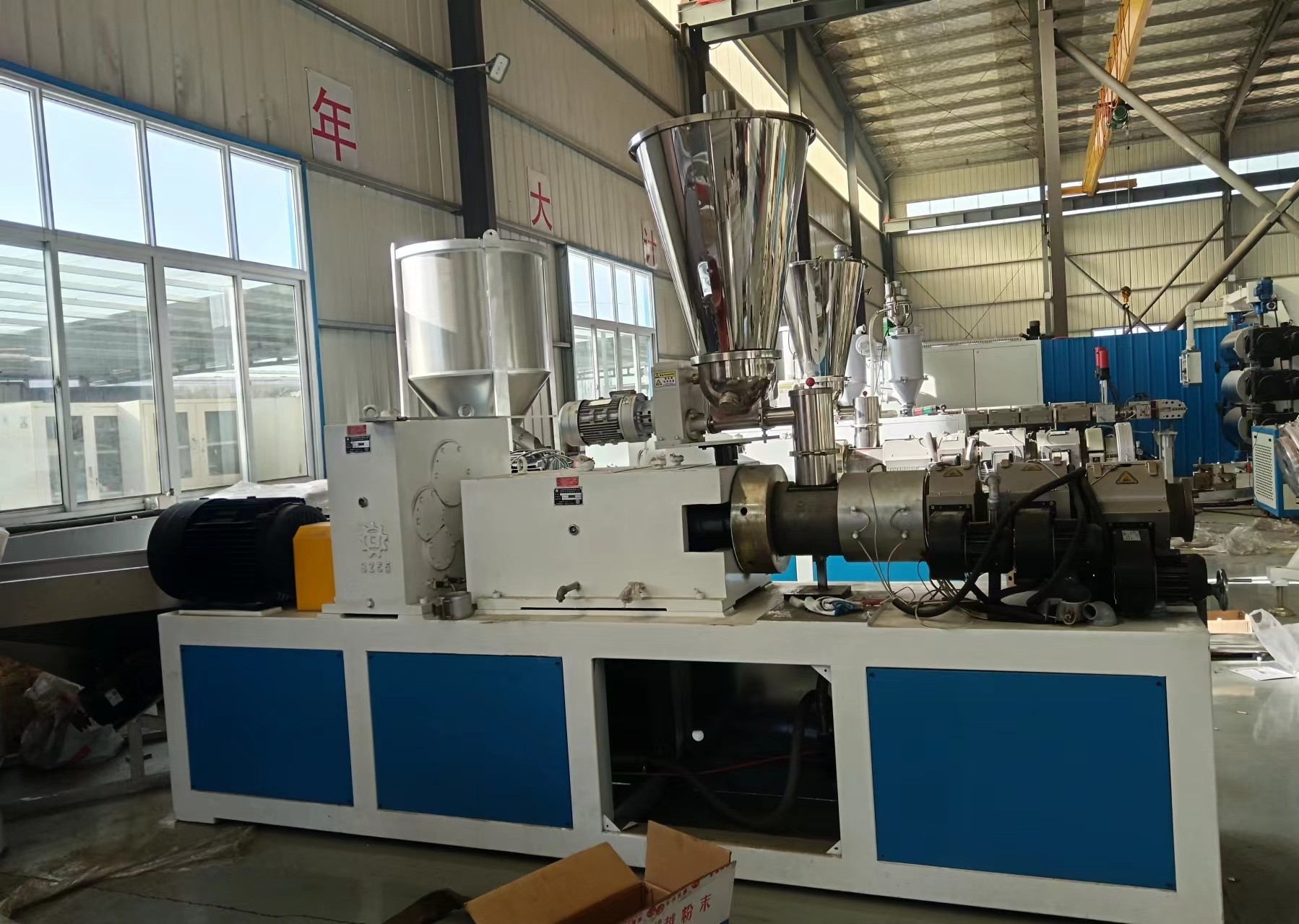 Advanced PVC Pipe Extrusion Machine / UPVC Tube Making Machine For Various Tube Diameters And Wall Thickness